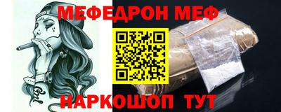 apvp Краснодар
