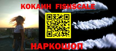 spice Кулебаки