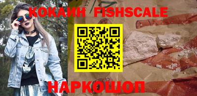 трава Кунгур