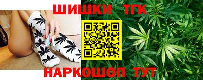 скорость mdpv Краснознаменск