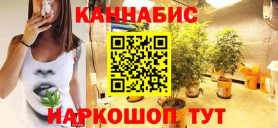скорость mdpv Краснознаменск