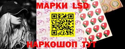 трава Кунгур