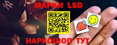 spice Кулебаки