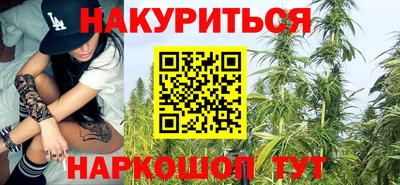 spice Кулебаки