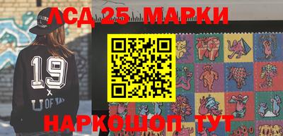 молекула духа Кумертау