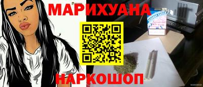 apvp Краснодар