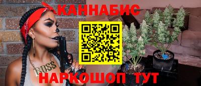 амфетамин Краснокаменск