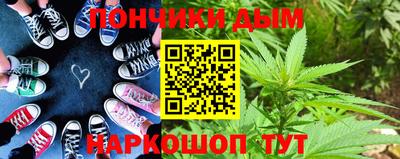 амфетамин Краснокаменск