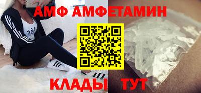 apvp Краснодар