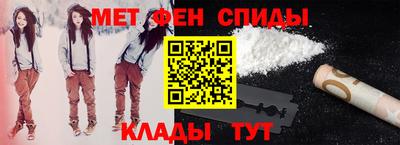 spice Кулебаки