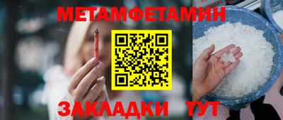 apvp Краснодар