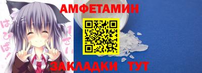 трава Кунгур