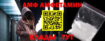 apvp Краснодар