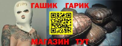 spice Кулебаки