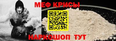 apvp Краснодар